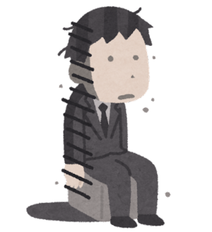 いずみ