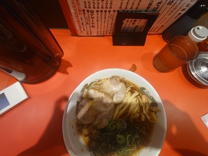 いずみ