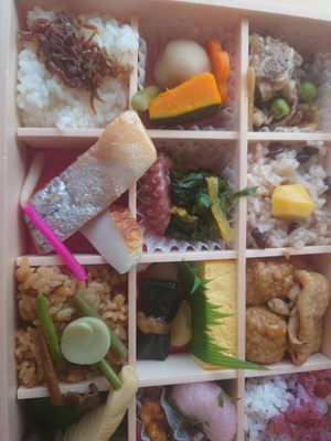 いずみ