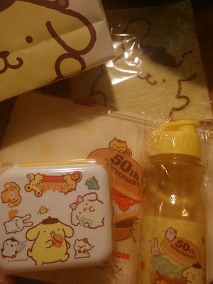 いずみ