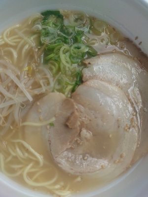 いずみ