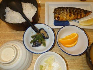 いずみ