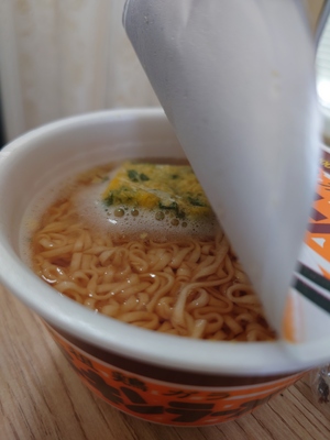 いずみ