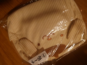 いずみ