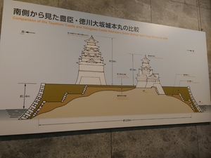 いずみ