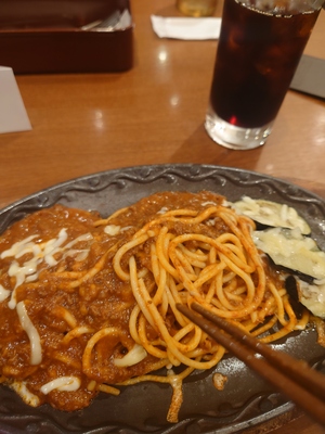 いずみ
