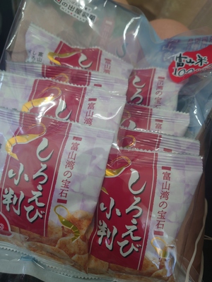 いずみ