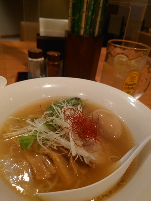 いずみ
