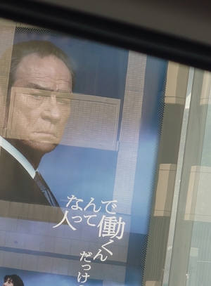 いずみ