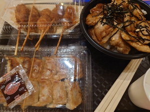 いずみ