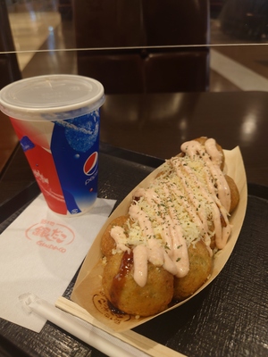 いずみ