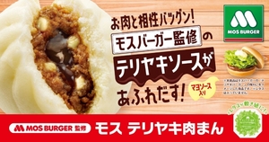 いずみ