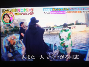 いずみ
