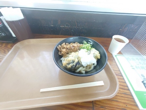 いずみ