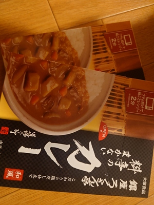 いずみ