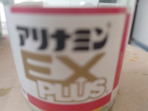 いずみ