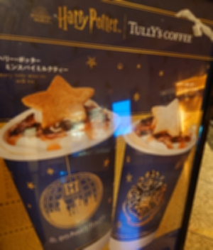 いずみ
