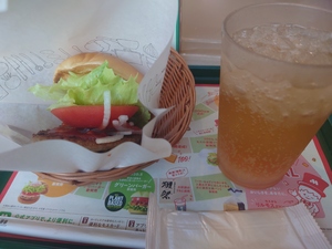 いずみ