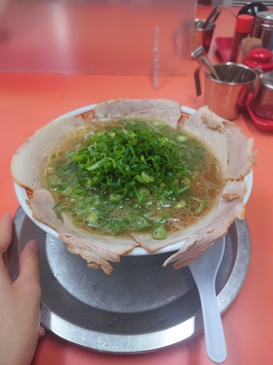 いずみ