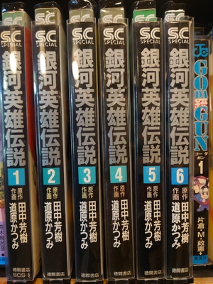 いずみ