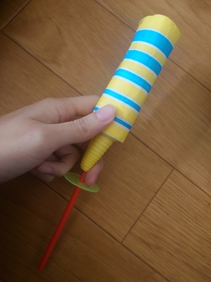 いずみ