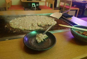 いずみ