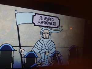 いずみ