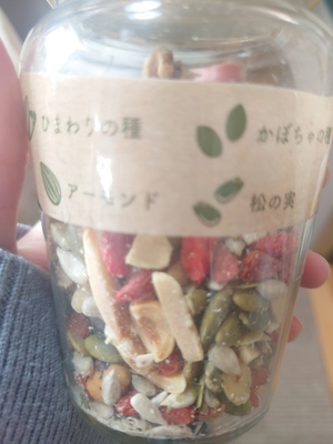 いずみ