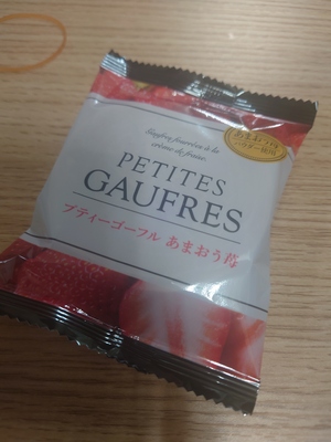 いずみ