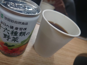 いずみ