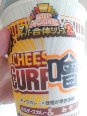 いずみ