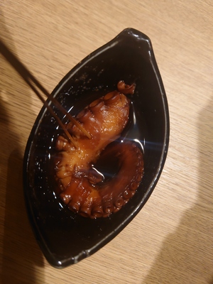いずみ