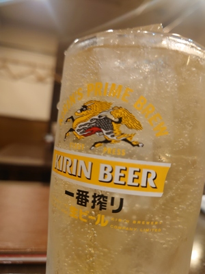 いずみ