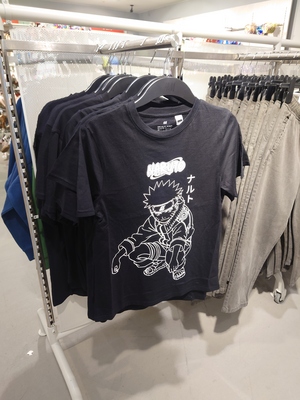 いずみ