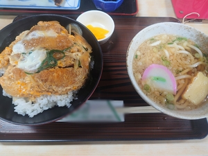 いずみ