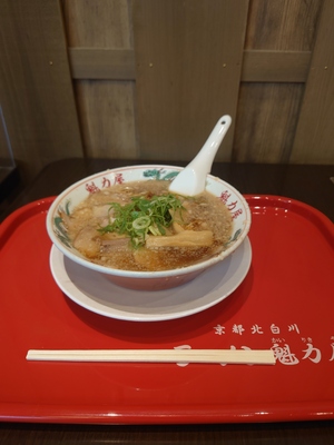 いずみ