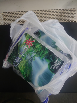 いずみ