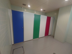 いずみ