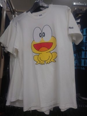 いずみ