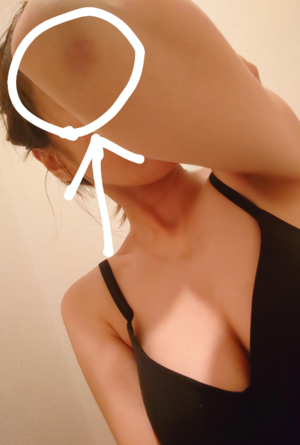 いずみ