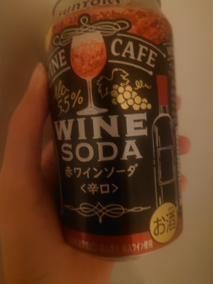 いずみ