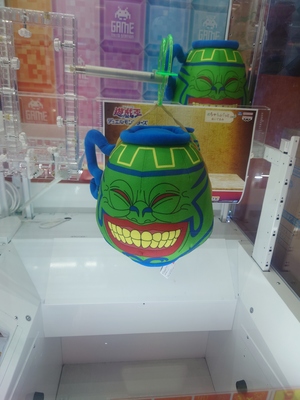 いずみ