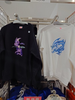いずみ