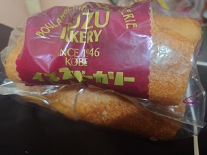 いずみ