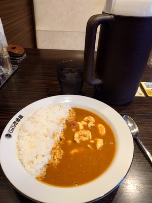 いずみ