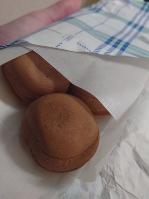 いずみ