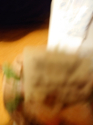 いずみ
