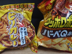 いずみ