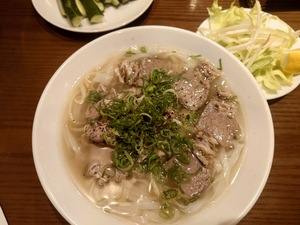 いずみ