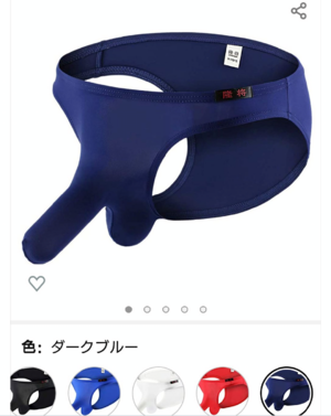 いずみ